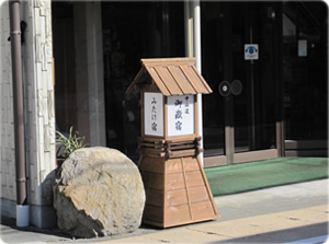 御嶽宿景観修景プロジェクトにて設置された「御嶽宿灯籠」