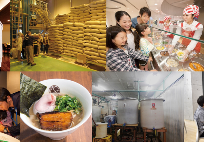 【横浜・川崎】　京浜臨海部を代表する食文化を見学・体験